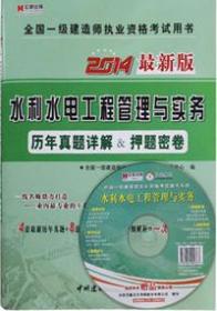 藍(lán)圖建筑書(shū)店入駐孔夫子舊書(shū)網(wǎng)，真題在線助力學(xué)子