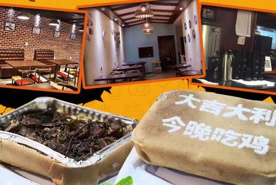 濟南佐渡餐飲管理咨詢 引領餐飲服務新未來